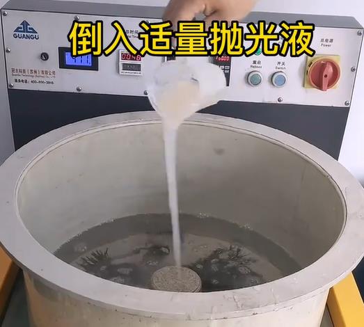 抛光液增加文安不锈钢机械配件金属光泽