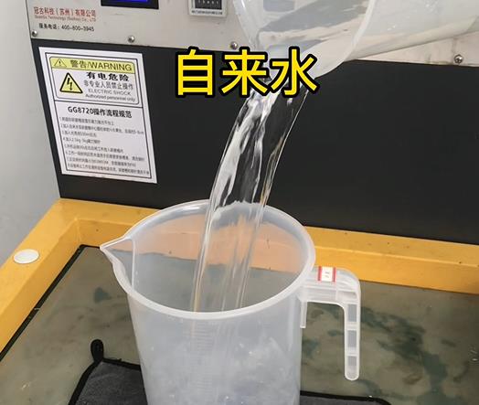 清水淹没文安紫铜高频机配件